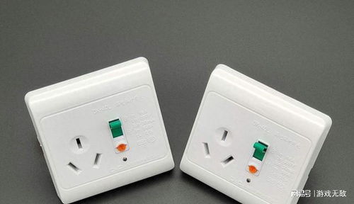 帶開關的插座 兩種用法需知，第二種不推薦，請立即自查